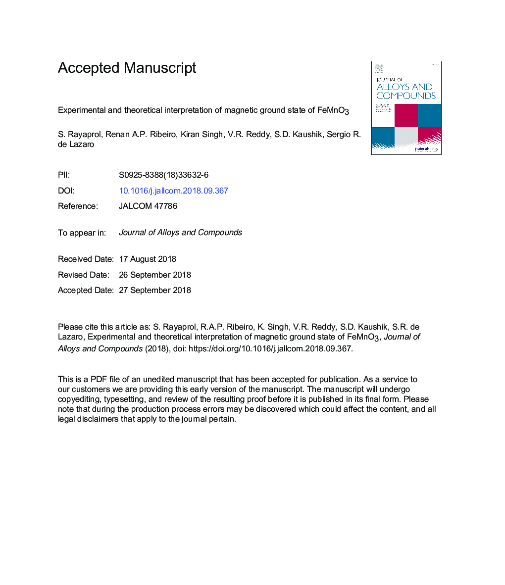 Experimental and theoretical interpretation of magnetic ground state of FeMnO3