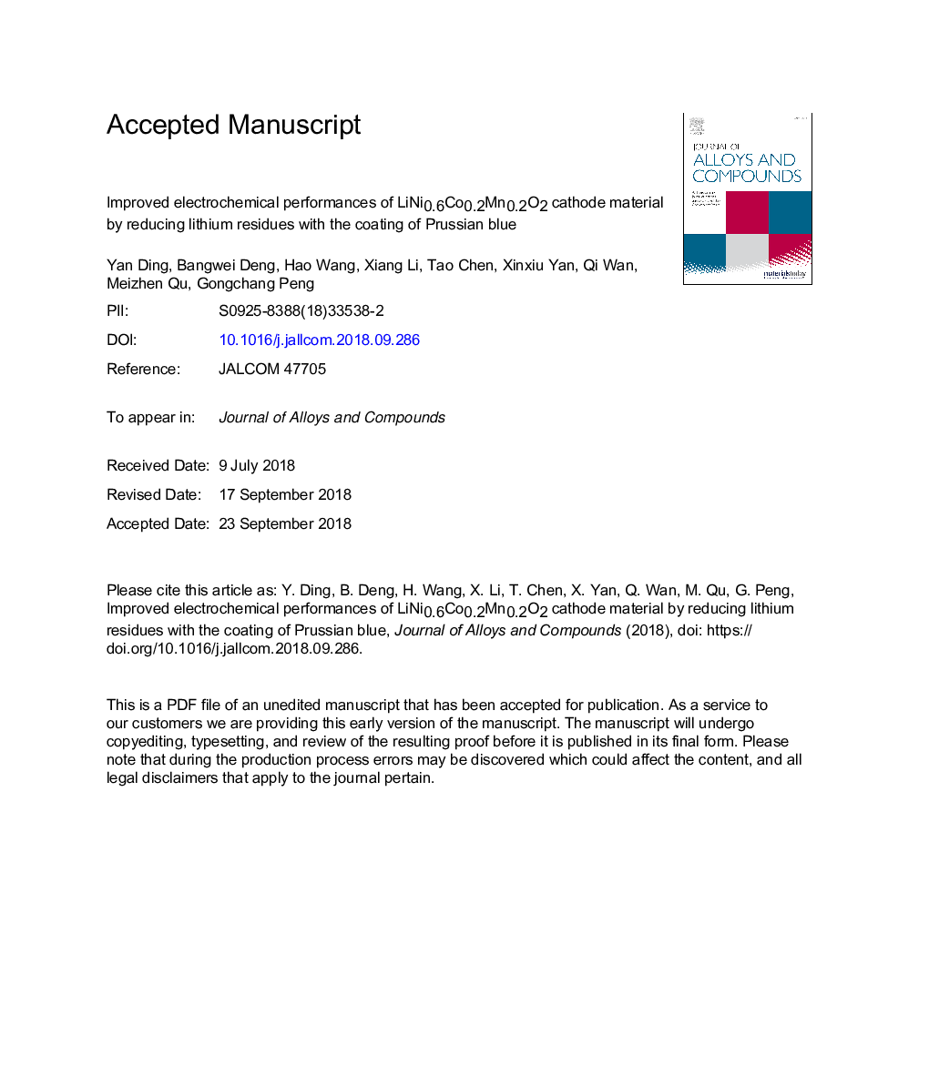 Improved electrochemical performances of LiNi0.6Co0.2Mn0.2O2 cathode material by reducing lithium residues with the coating of Prussian blue