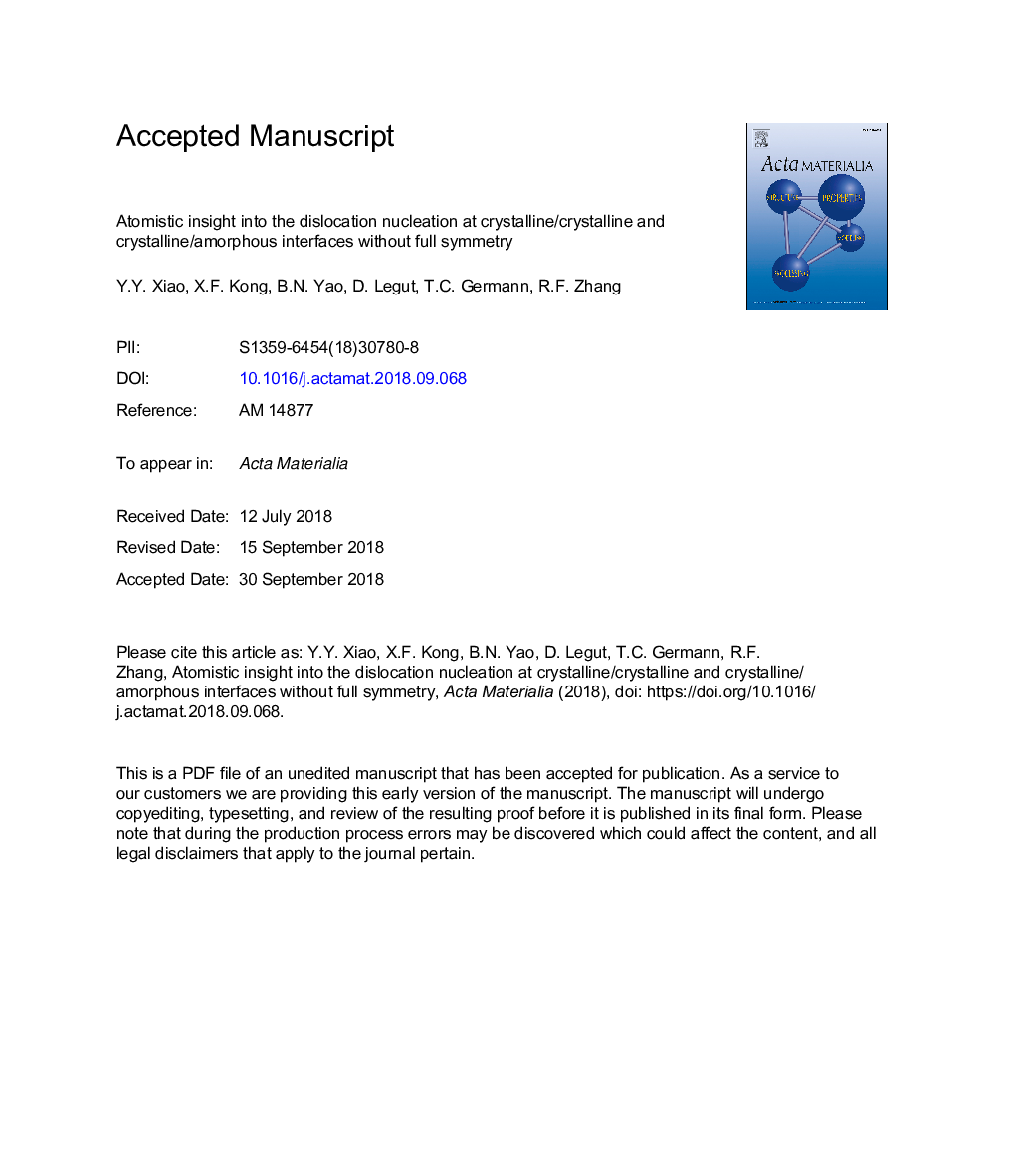 Atomistic insight into the dislocation nucleation at crystalline/crystalline and crystalline/amorphous interfaces without full symmetry