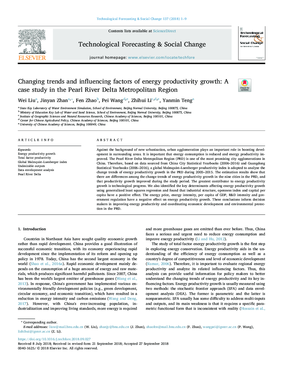 Changing trends and influencing factors of energy productivity growth: A case study in the Pearl River Delta Metropolitan Region