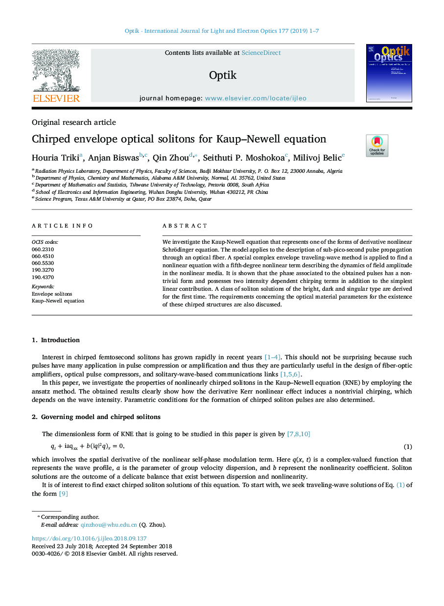 Chirped envelope optical solitons for Kaup-Newell equation