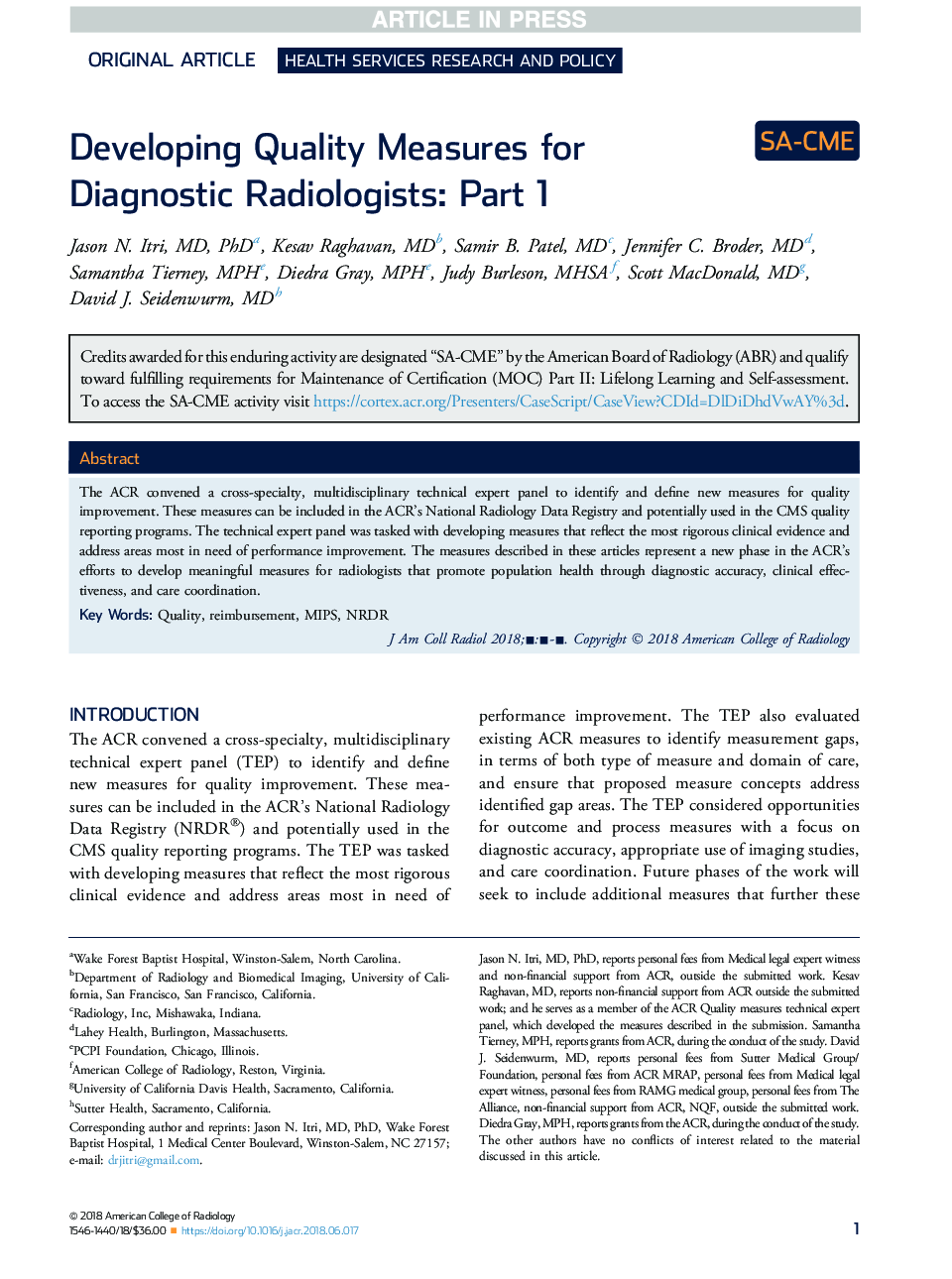 توسعه روش های کیفی برای رادیولوژیست های تشخیصی: قسمت اول