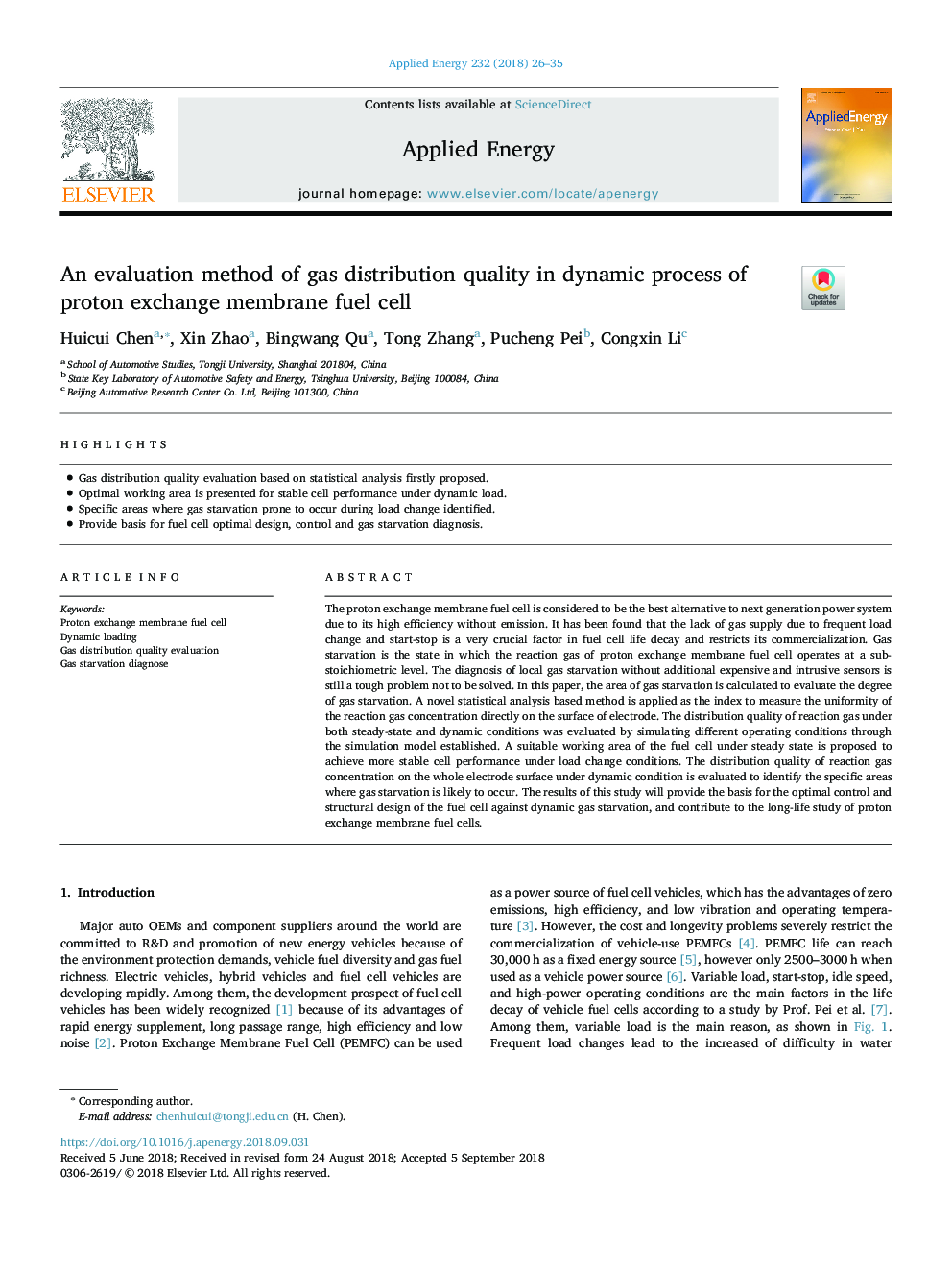 An evaluation method of gas distribution quality in dynamic process of proton exchange membrane fuel cell