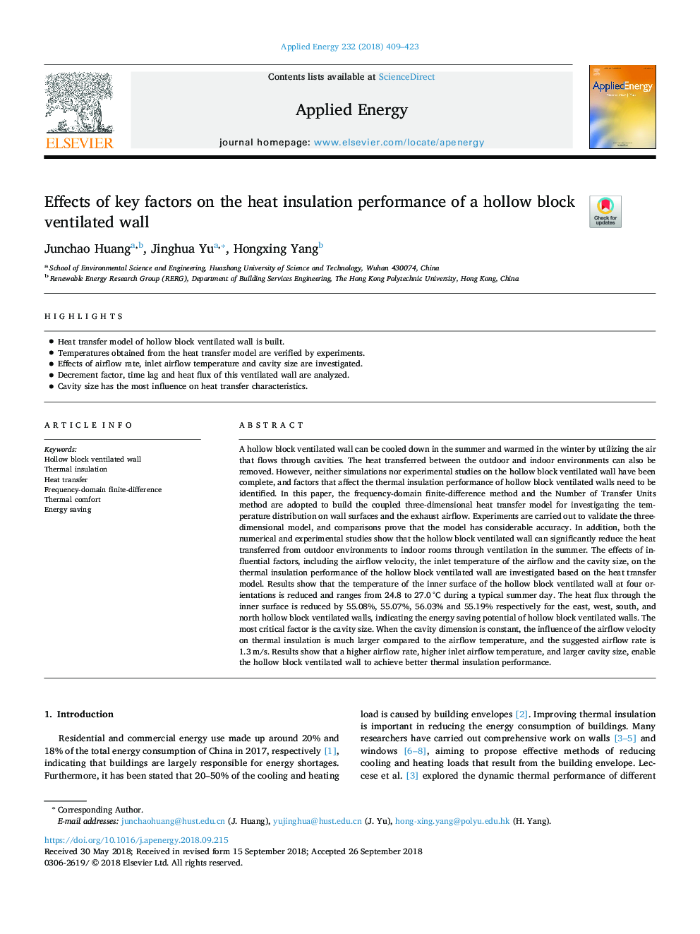 Effects of key factors on the heat insulation performance of a hollow block ventilated wall