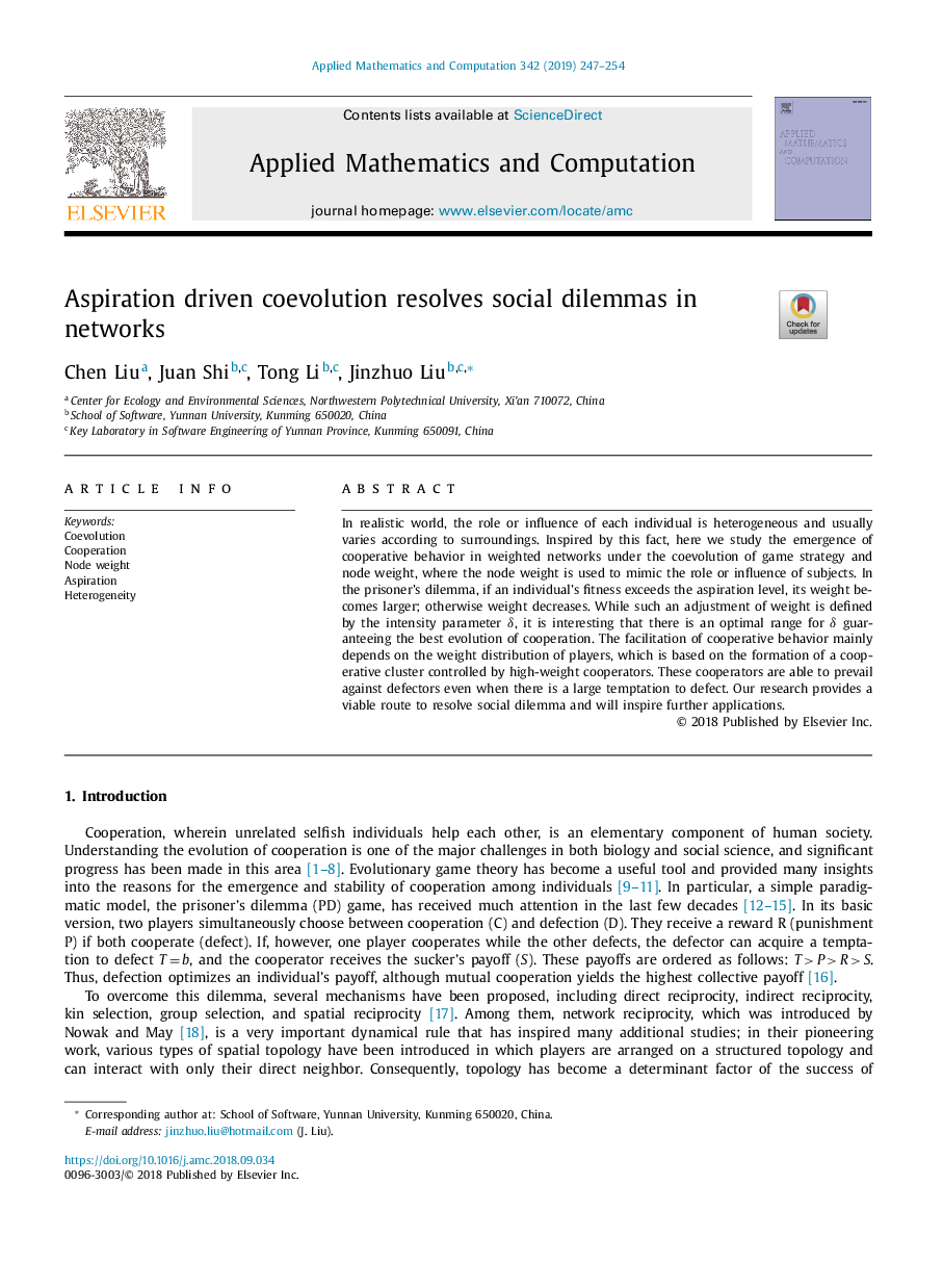 Aspiration driven coevolution resolves social dilemmas in networks