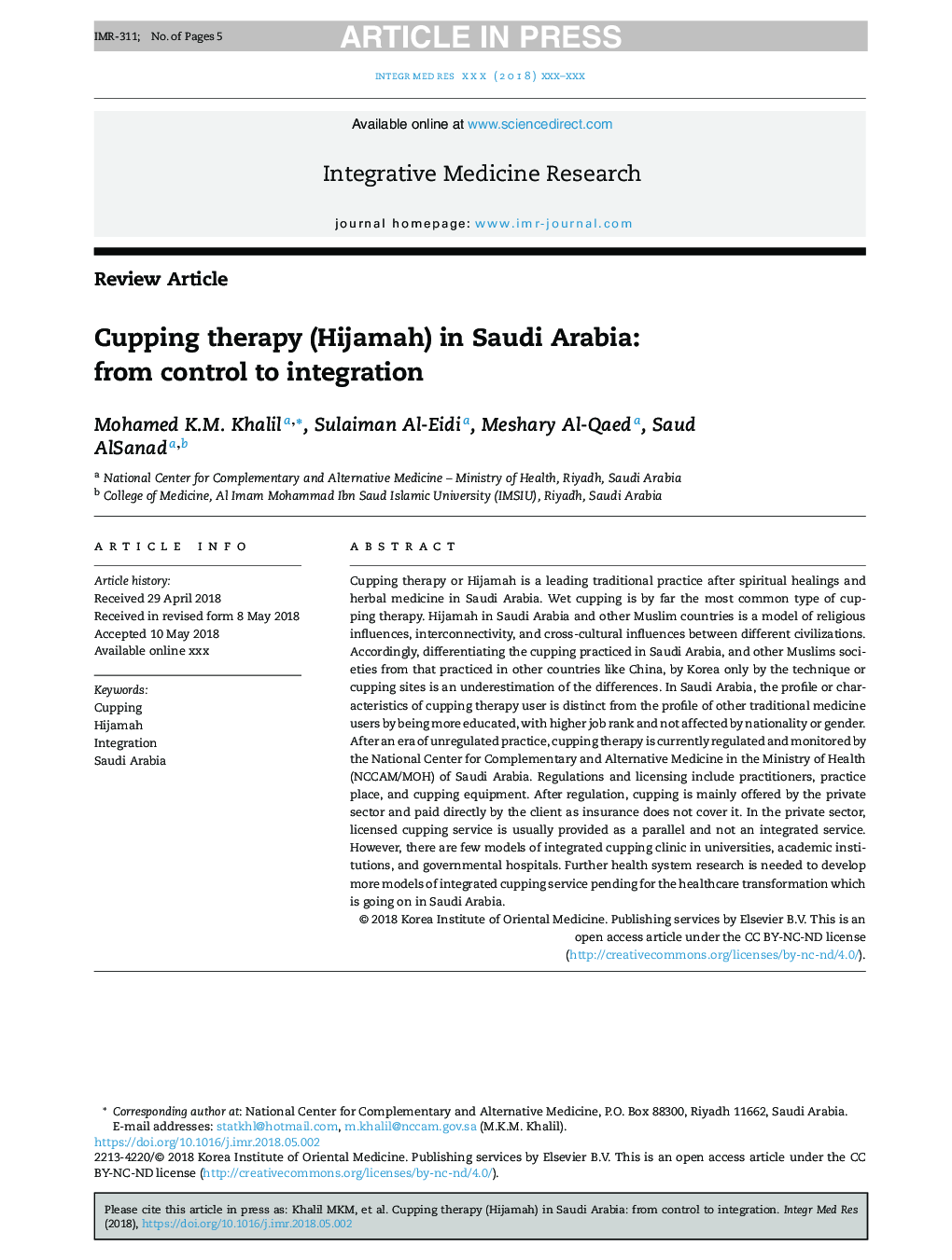 Cupping therapy in Saudi Arabia: from control to integration