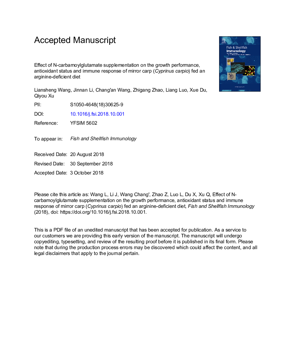 Effect of N-carbamoylglutamate supplementation on the growth performance, antioxidant status and immune response of mirror carp (Cyprinus carpio) fed an arginine-deficient diet