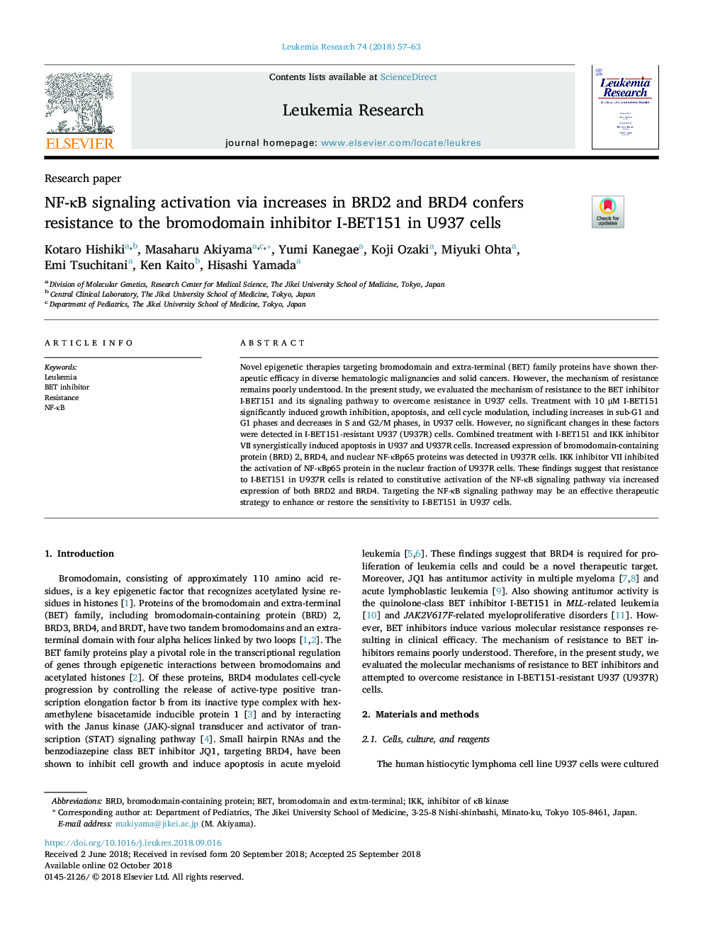 NF-ÎºB signaling activation via increases in BRD2 and BRD4 confers resistance to the bromodomain inhibitor I-BET151 in U937 cells