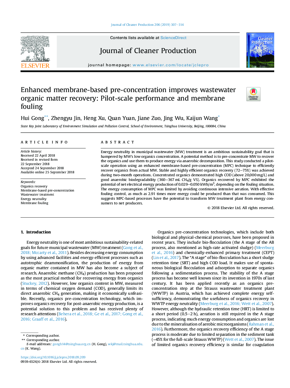 Enhanced membrane-based pre-concentration improves wastewater organic matter recovery: Pilot-scale performance and membrane fouling