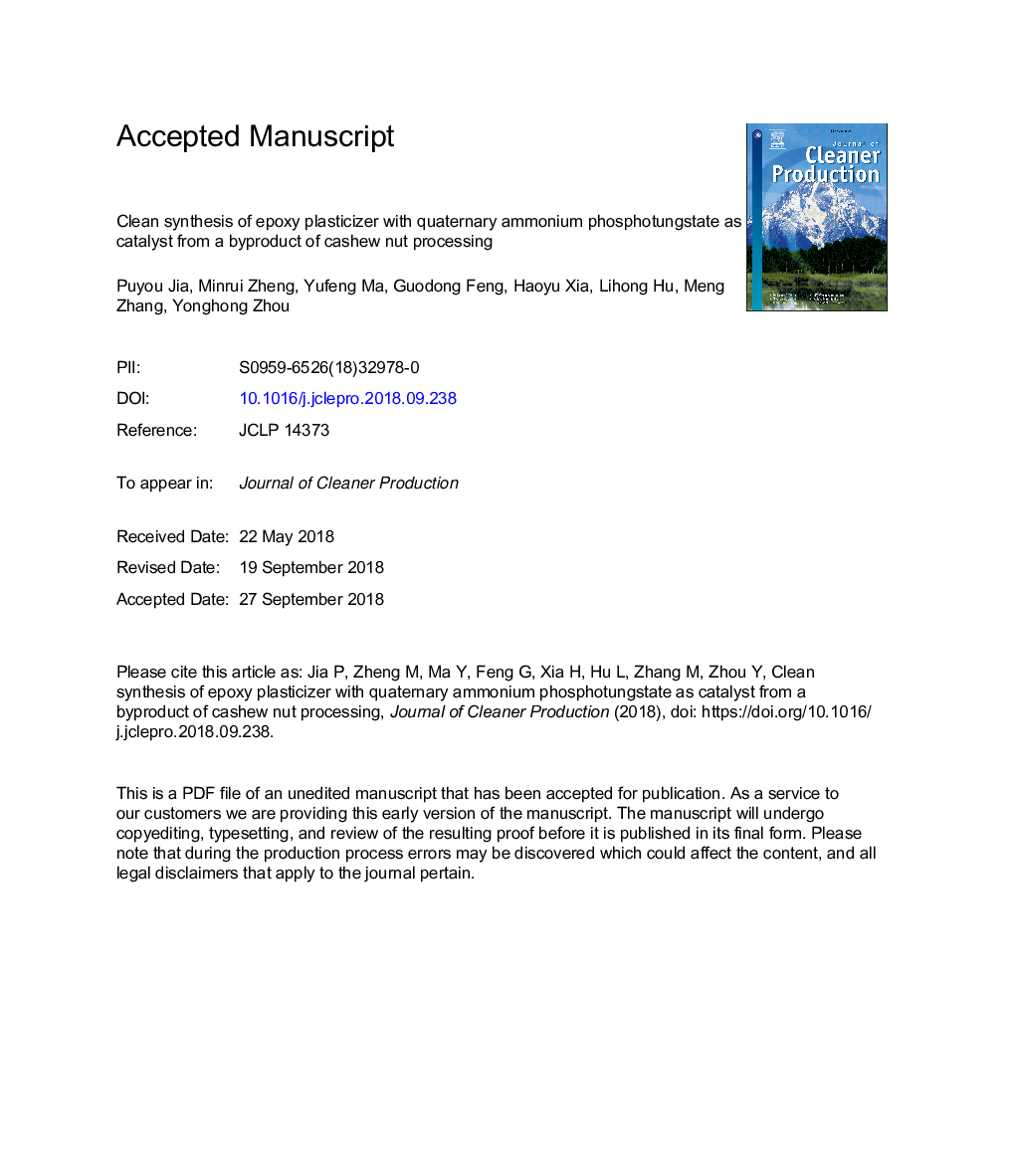 Clean synthesis of epoxy plasticizer with quaternary ammonium phosphotungstate as catalyst from a byproduct of cashew nut processing