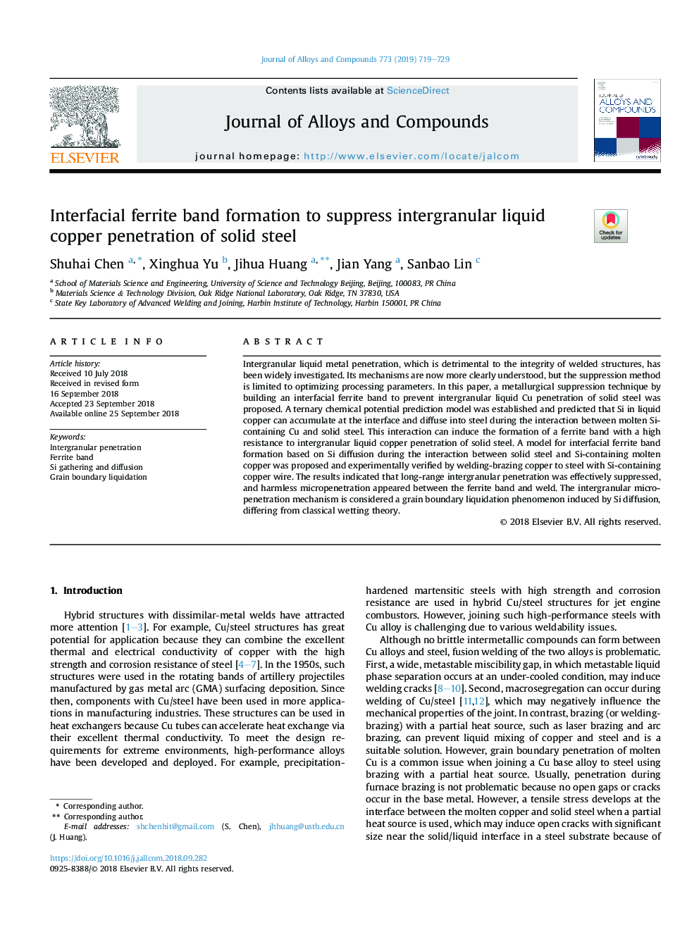 Interfacial ferrite band formation to suppress intergranular liquid copper penetration of solid steel