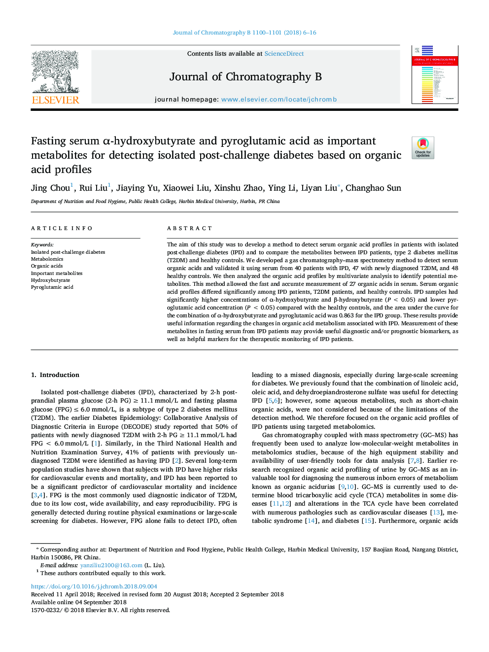 Fasting serum Î±âhydroxybutyrate and pyroglutamic acid as important metabolites for detecting isolated post-challenge diabetes based on organic acid profiles