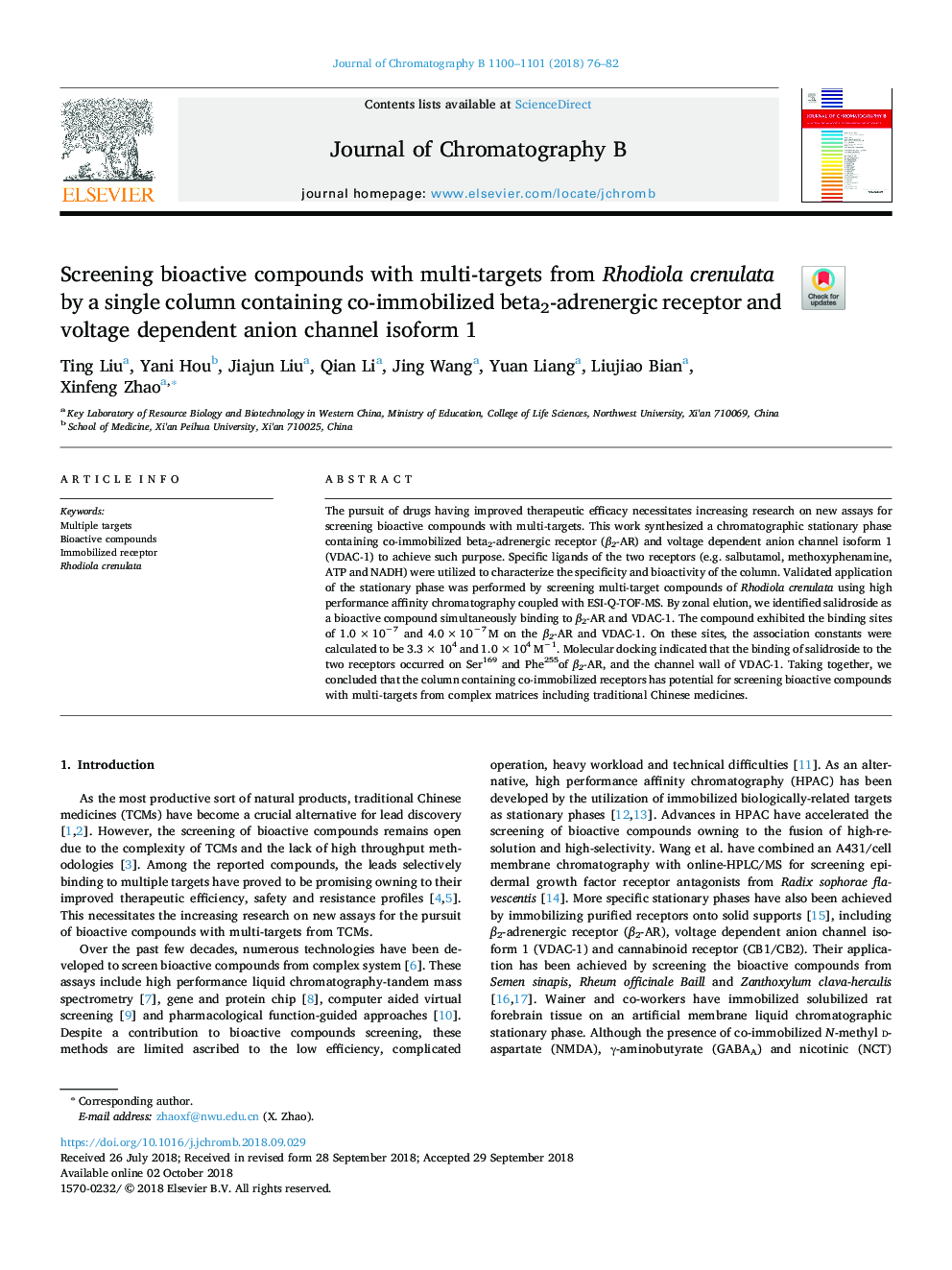 Screening bioactive compounds with multi-targets from Rhodiola crenulata by a single column containing co-immobilized beta2-adrenergic receptor and voltage dependent anion channel isoform 1