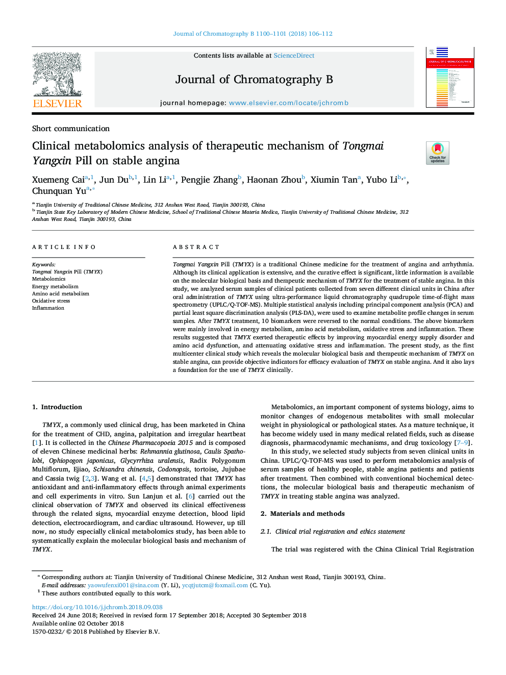 Clinical metabolomics analysis of therapeutic mechanism of Tongmai Yangxin Pill on stable angina