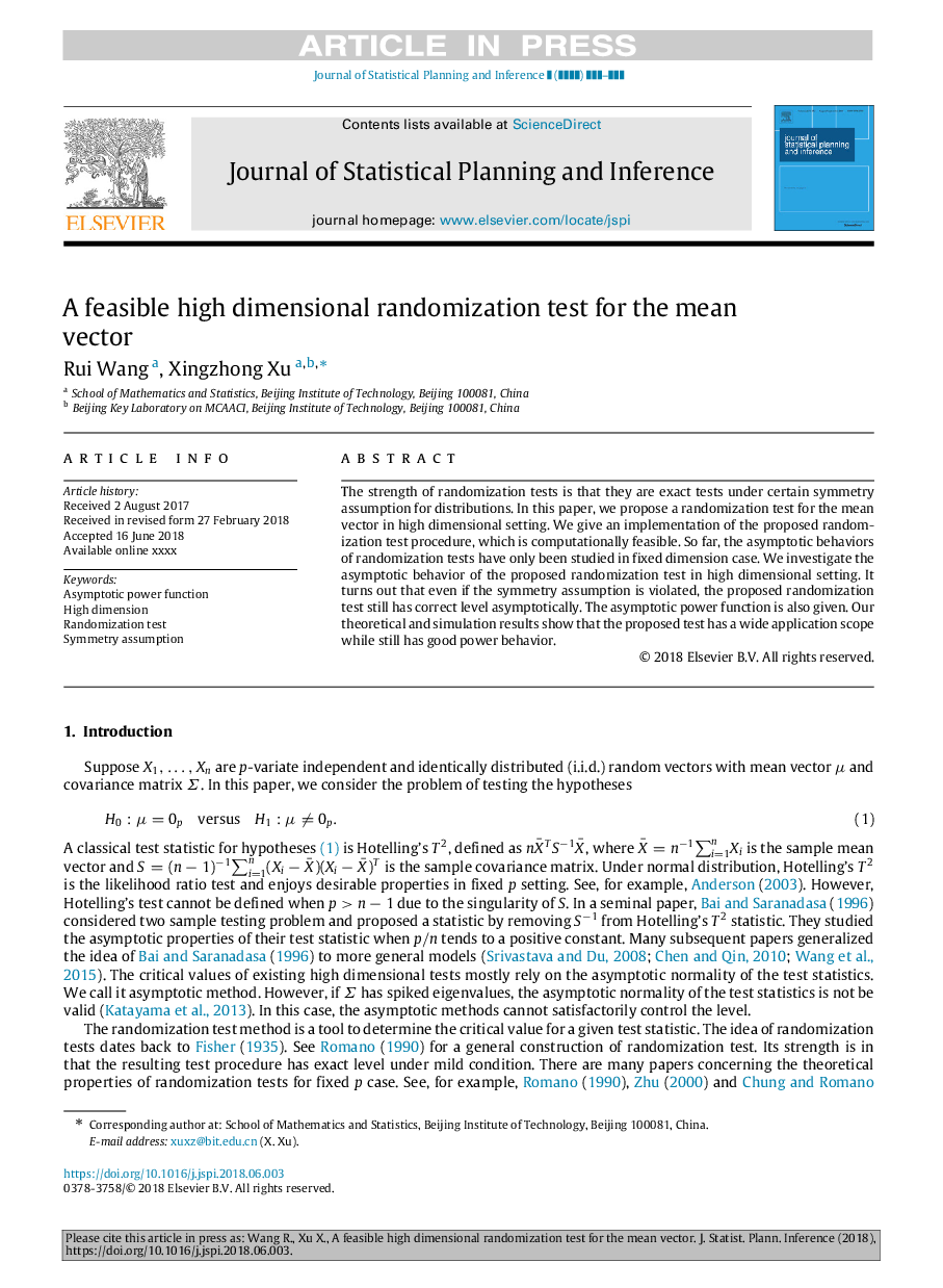 A feasible high dimensional randomization test for the mean vector