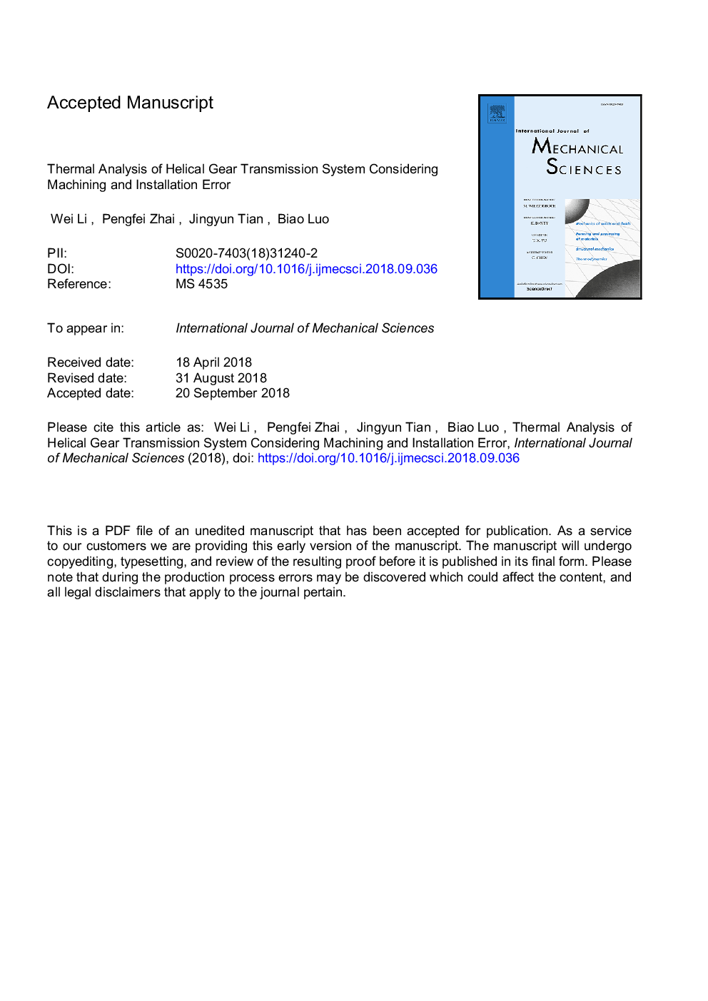 Thermal analysis of helical gear transmission system considering machining and installation error