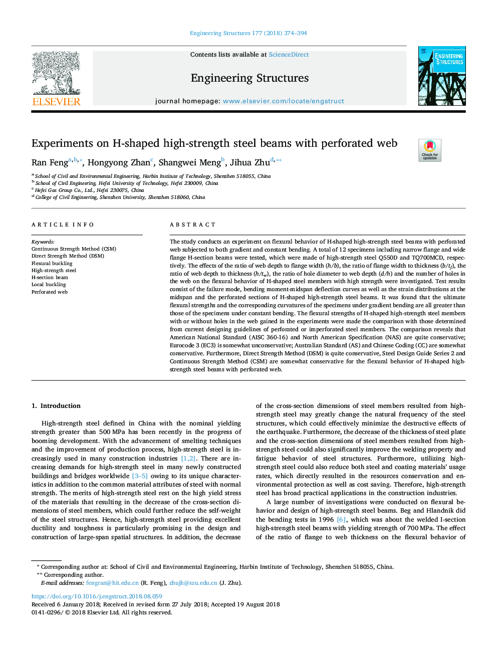 Experiments on H-shaped high-strength steel beams with perforated web