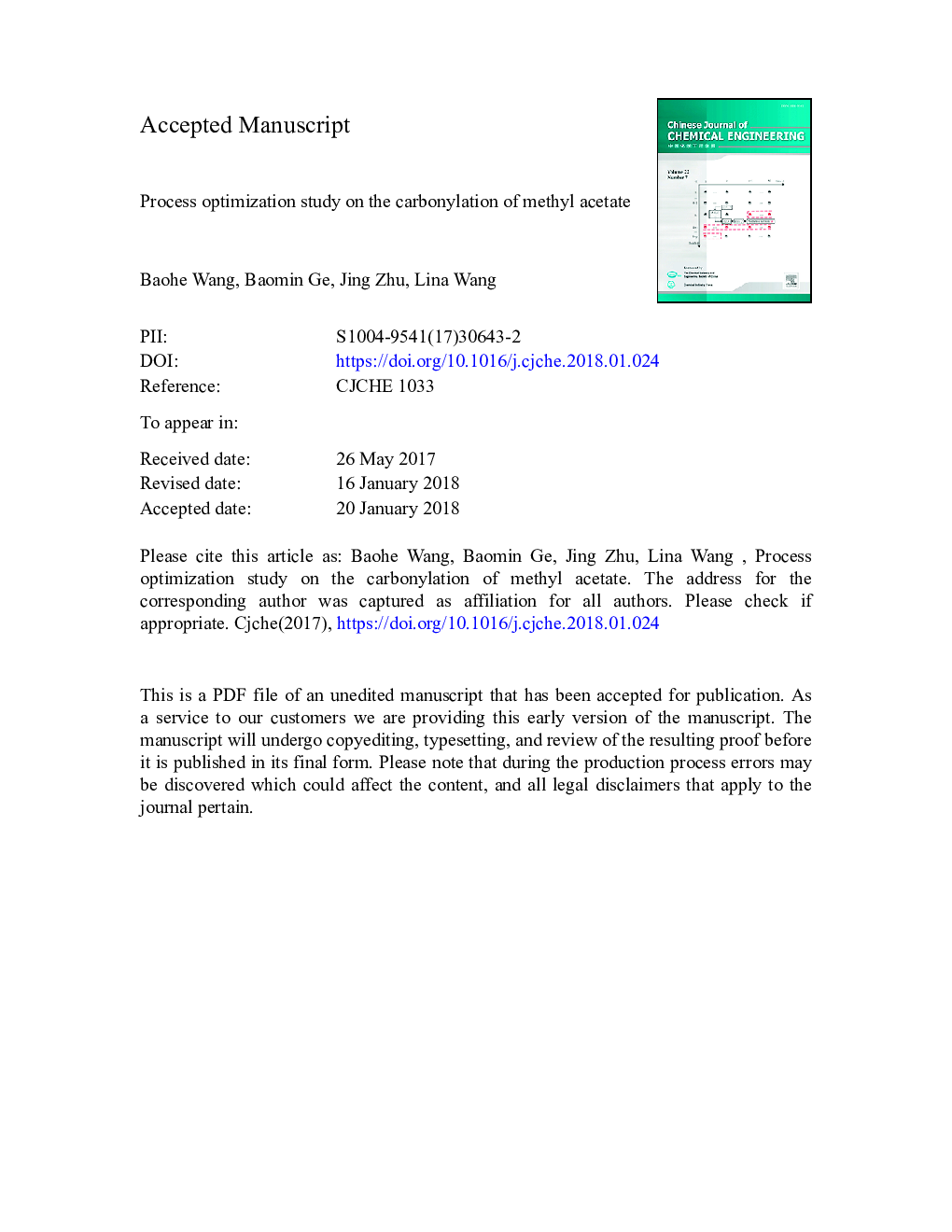 Process optimization study on the carbonylation of methyl acetate