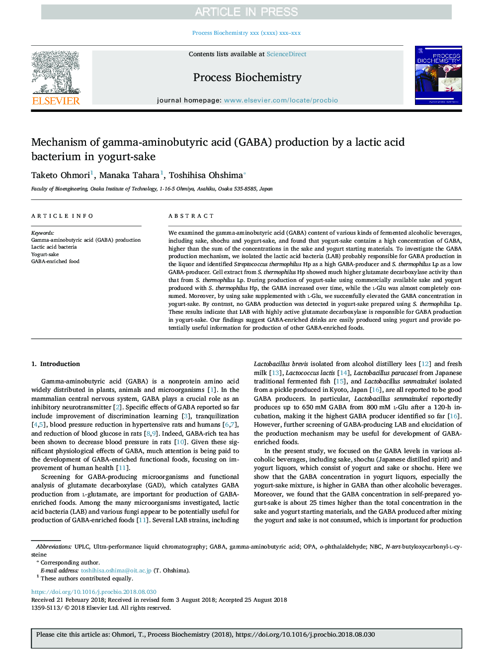 Mechanism of gamma-aminobutyric acid (GABA) production by a lactic acid bacterium in yogurt-sake