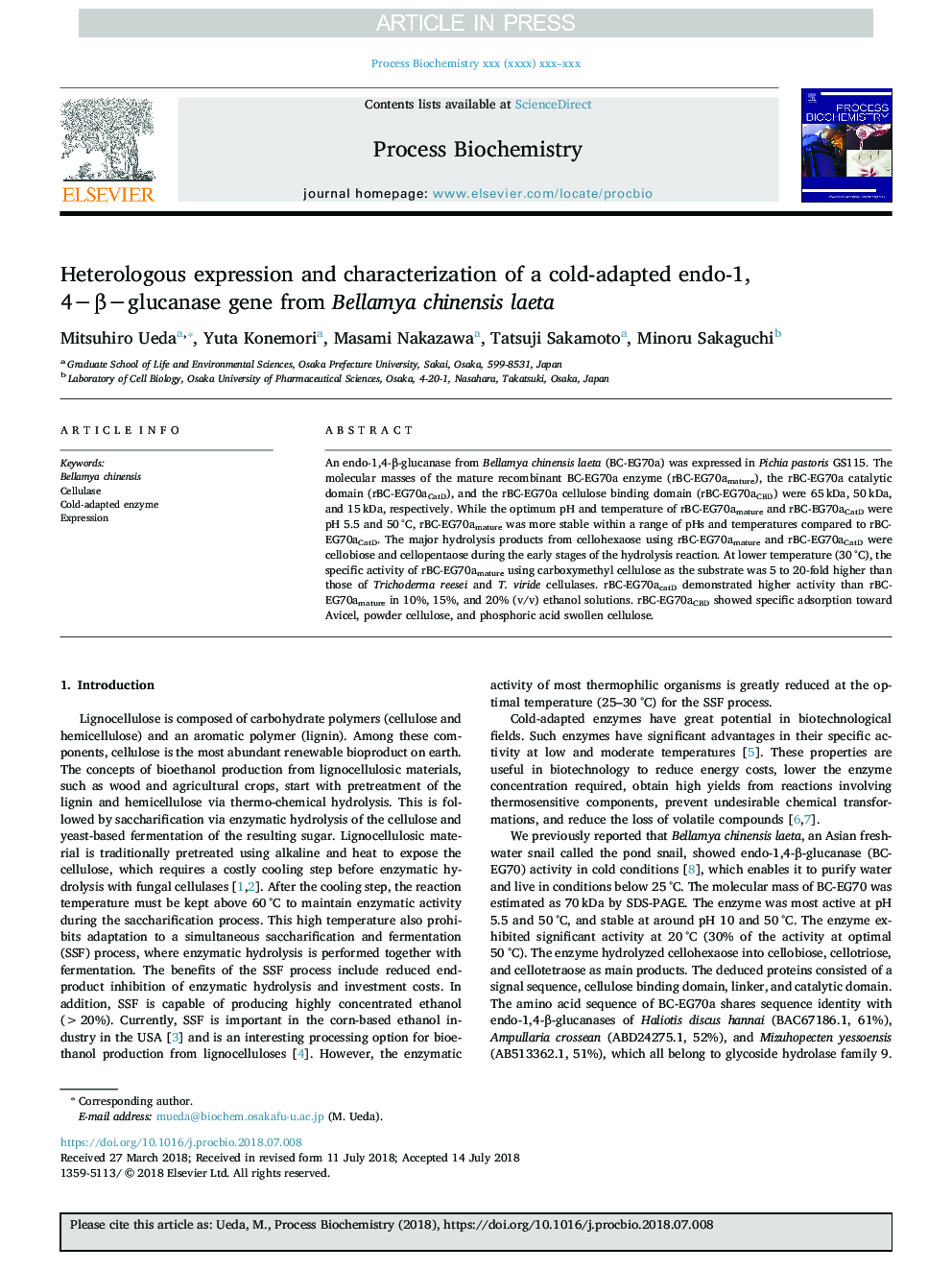 Heterologous expression and characterization of a cold-adapted endo-1,4âÎ²âglucanase gene from Bellamya chinensis laeta