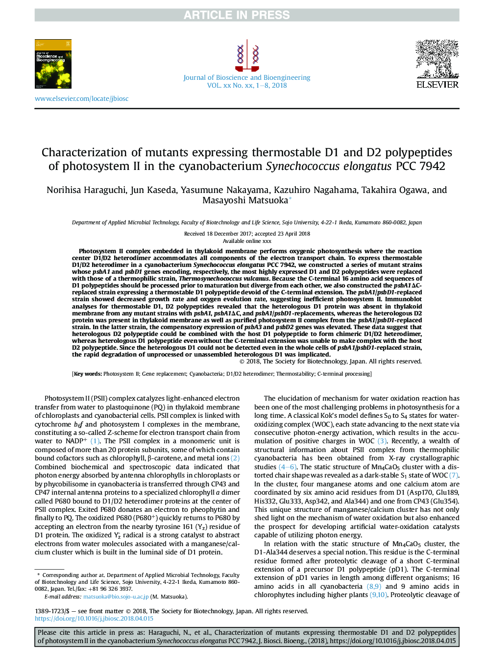 Characterization of mutants expressing thermostable D1 and D2 polypeptides ofÂ photosystem II in the cyanobacterium Synechococcus elongatus PCC 7942