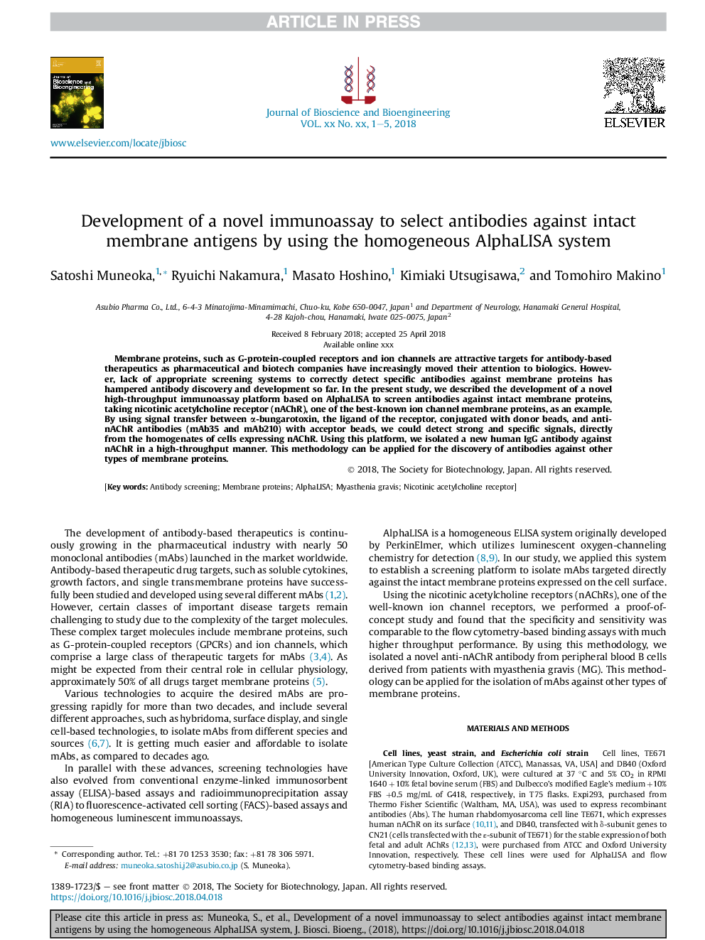 Development of a novel immunoassay to select antibodies against intact membrane antigens by using the homogeneous AlphaLISA system