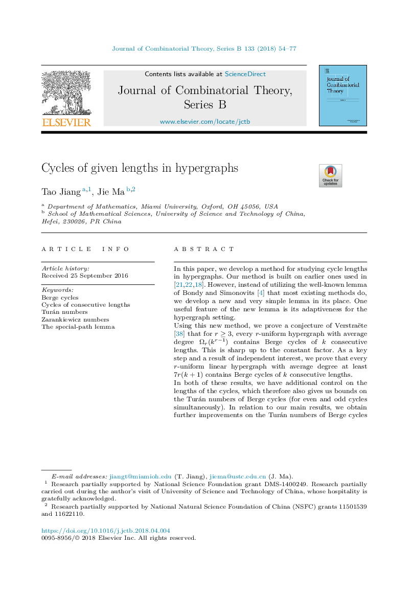 Cycles of given lengths in hypergraphs