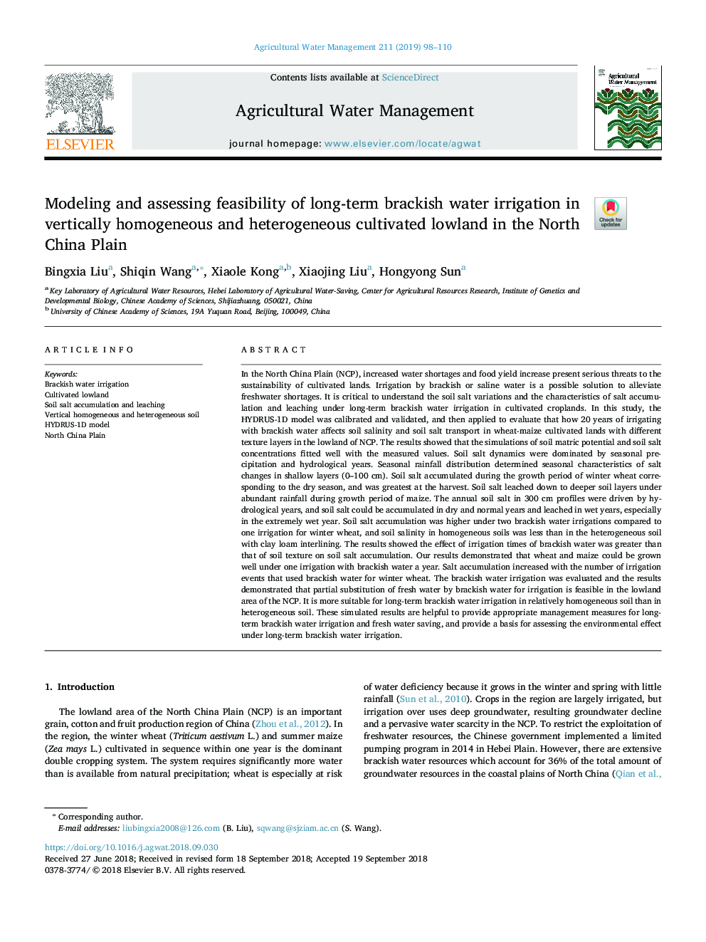 Modeling and assessing feasibility of long-term brackish water irrigation in vertically homogeneous and heterogeneous cultivated lowland in the North China Plain