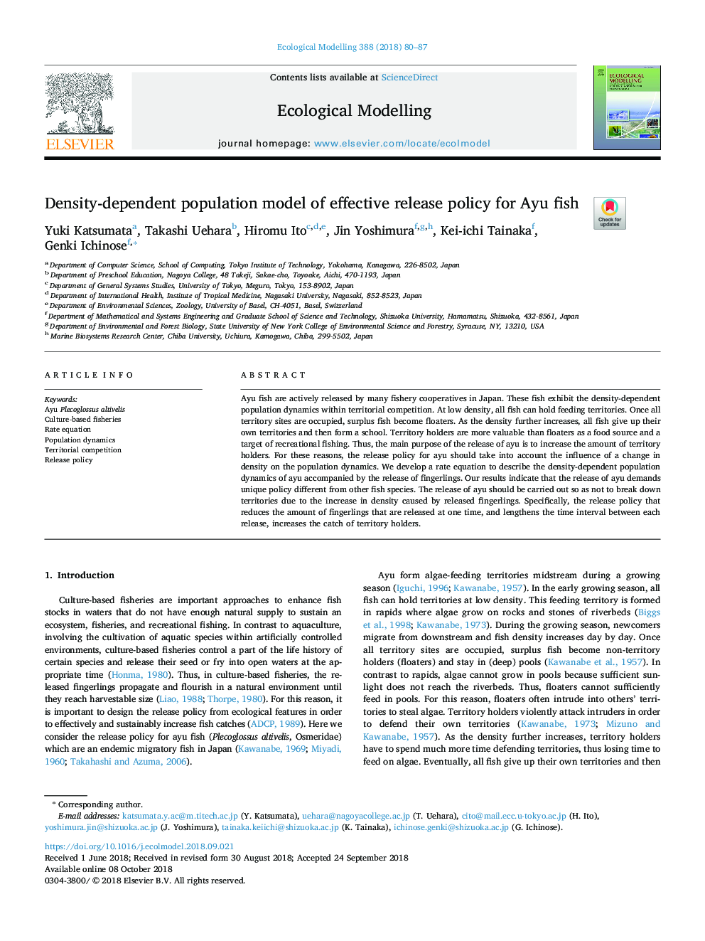 Density-dependent population model of effective release policy for Ayu fish