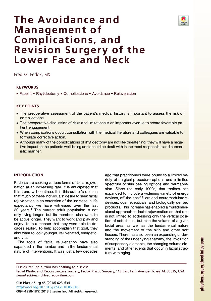 اجتناب و مدیریت عوارض و جراحی بازسازی صورت و گردن پایین
