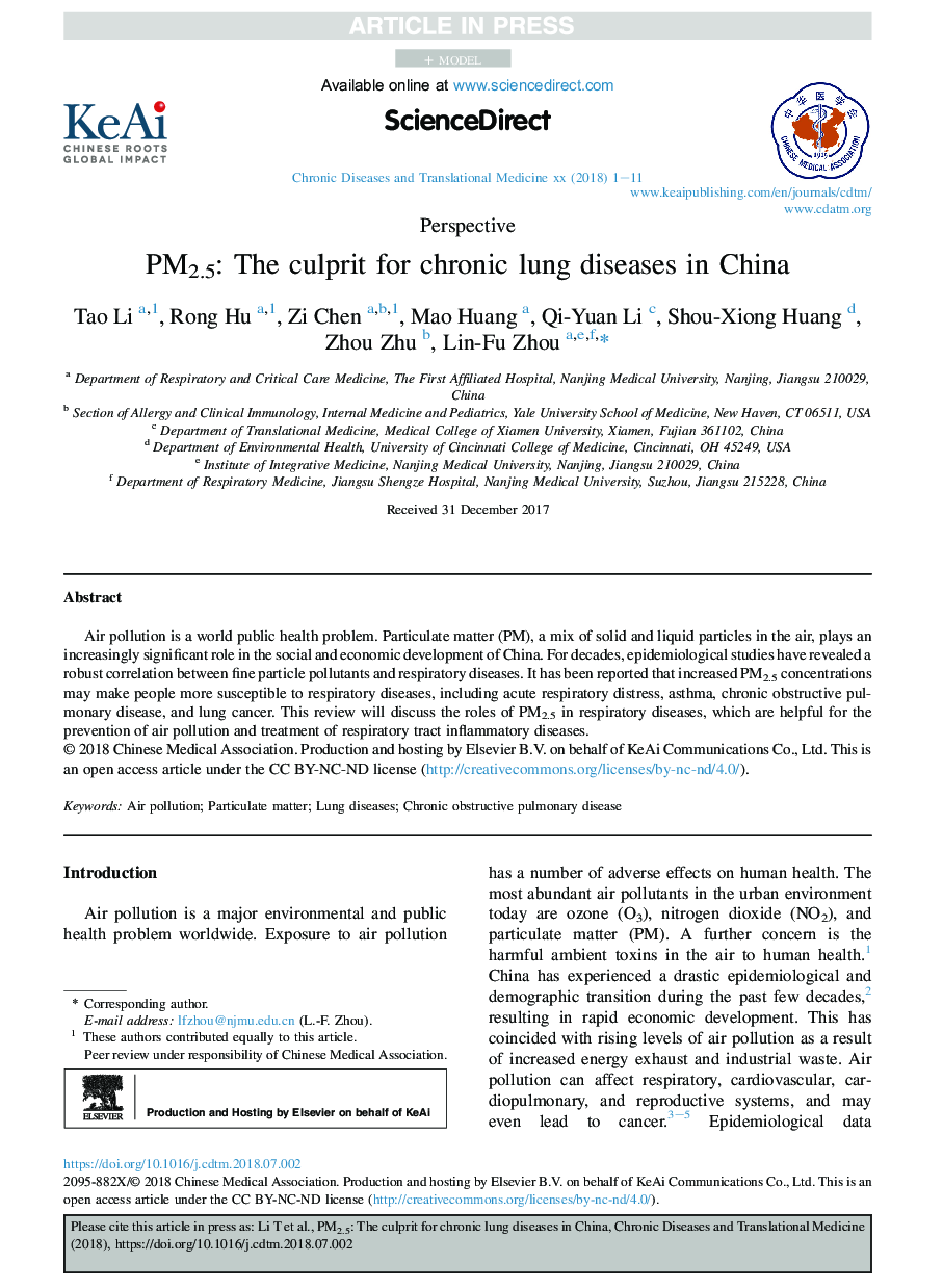 Fine particulate matter (PM2.5): The culprit for chronic lung diseasesÂ in China