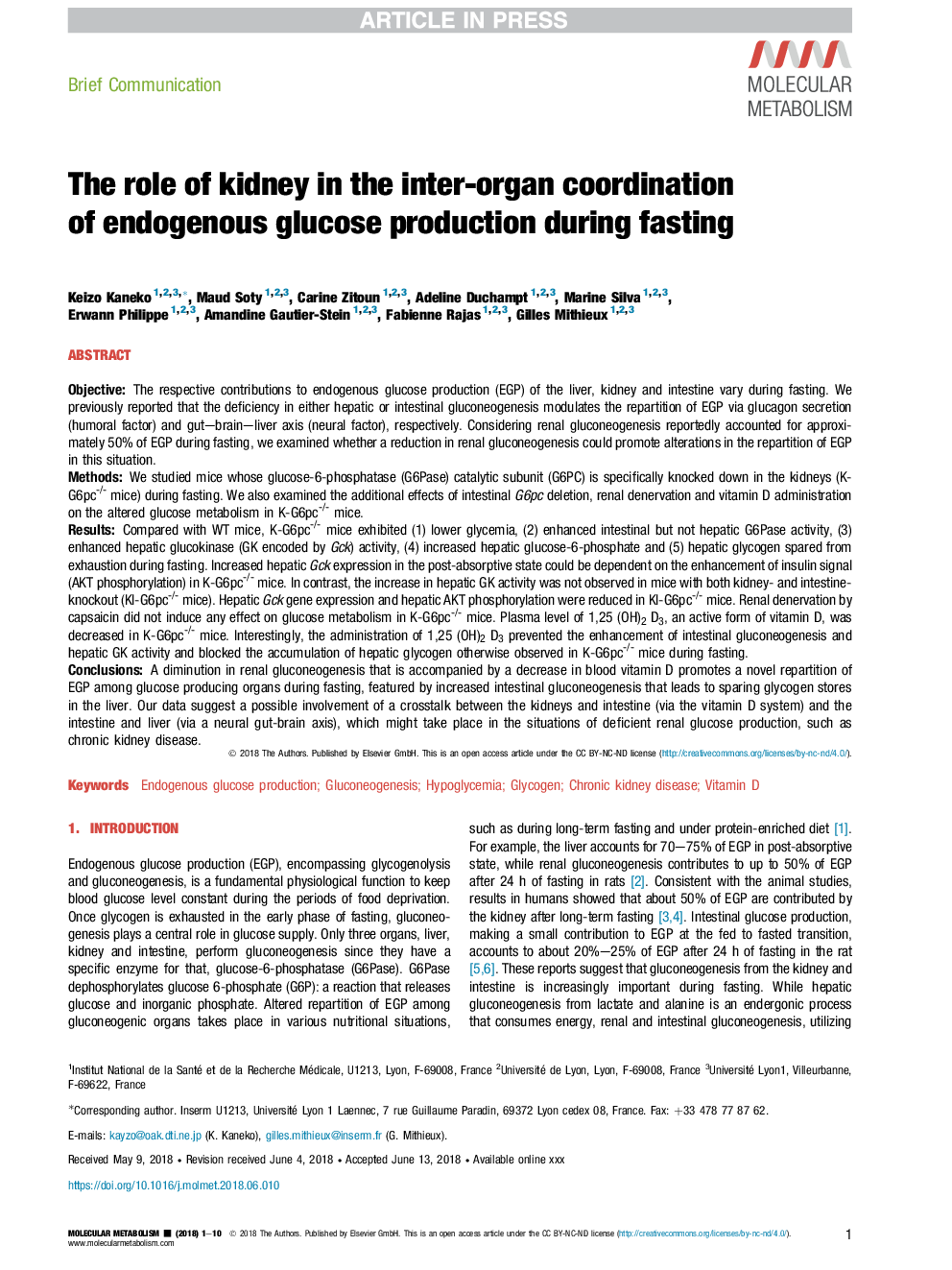 نقش کلیه در هماهنگی بین درونگروه تولید گلوکز در طی روزهداری