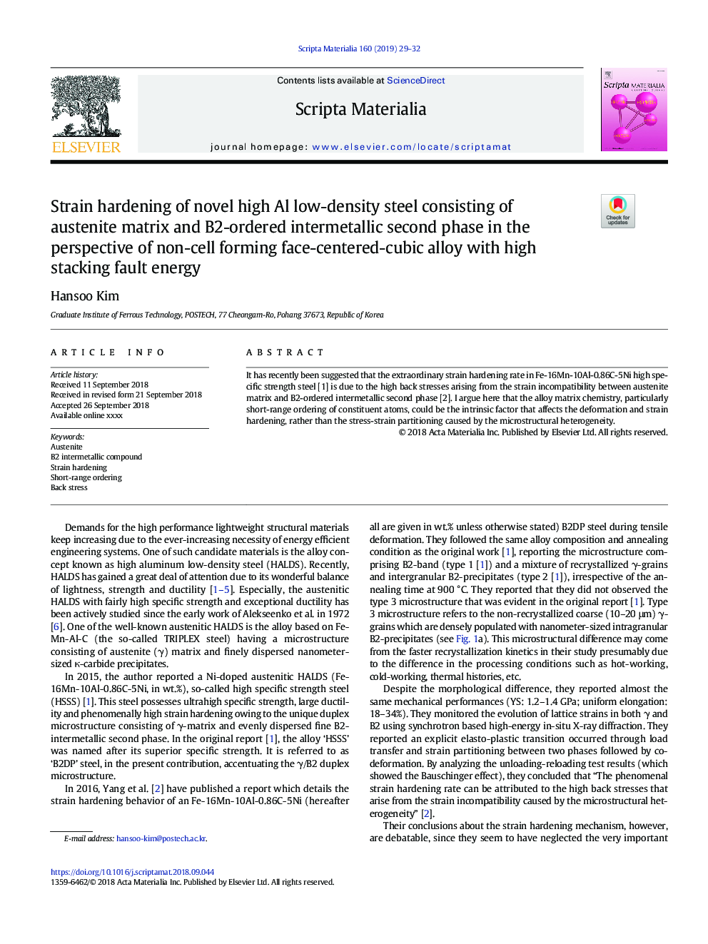 Strain hardening of novel high Al low-density steel consisting of austenite matrix and B2-ordered intermetallic second phase in the perspective of non-cell forming face-centered-cubic alloy with high stacking fault energy