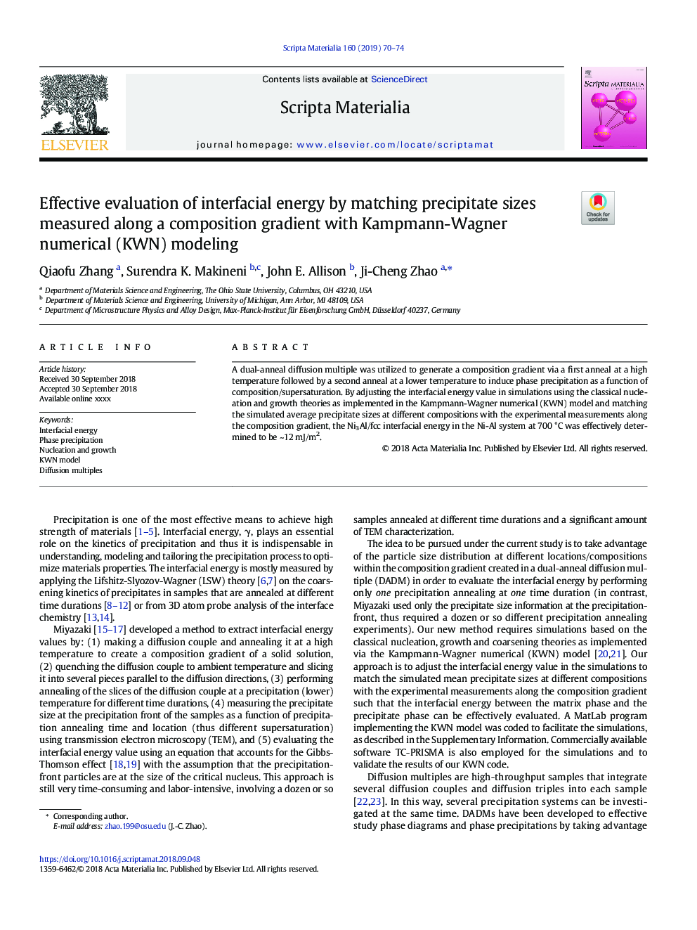 Effective evaluation of interfacial energy by matching precipitate sizes measured along a composition gradient with Kampmann-Wagner numerical (KWN) modeling