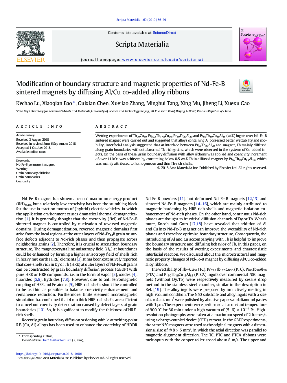 Modification of boundary structure and magnetic properties of Nd-Fe-B sintered magnets by diffusing Al/Cu co-added alloy ribbons