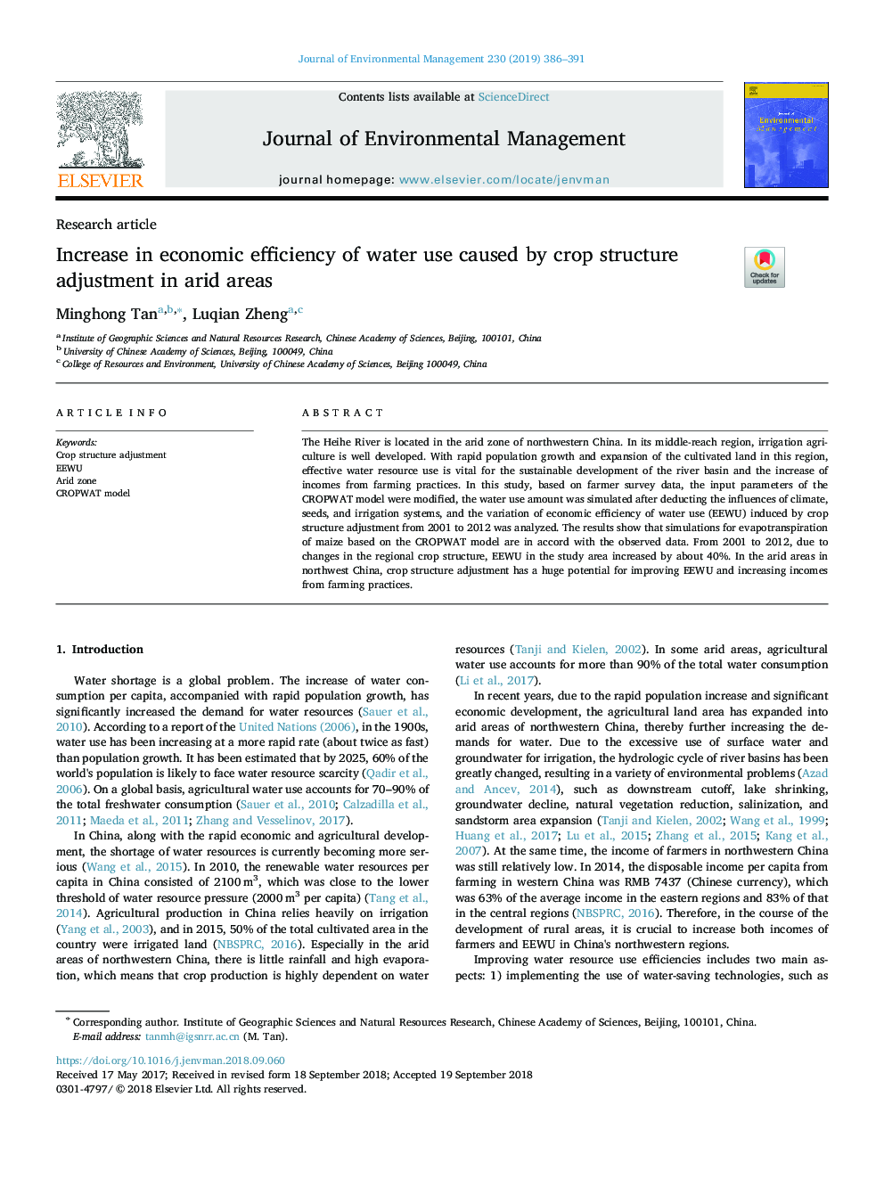 Increase in economic efficiency of water use caused by crop structure adjustment in arid areas