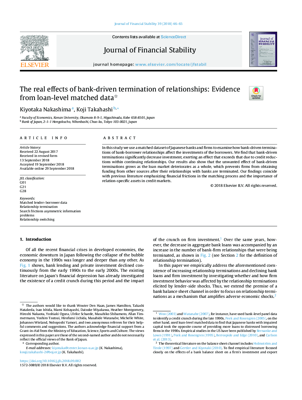 The real effects of bank-driven termination of relationships: Evidence from loan-level matched data