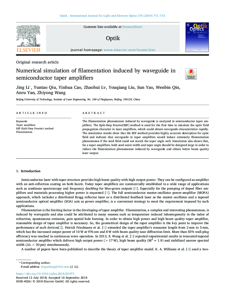 Numerical simulation of filamentation induced by waveguide in semiconductor taper amplifiers