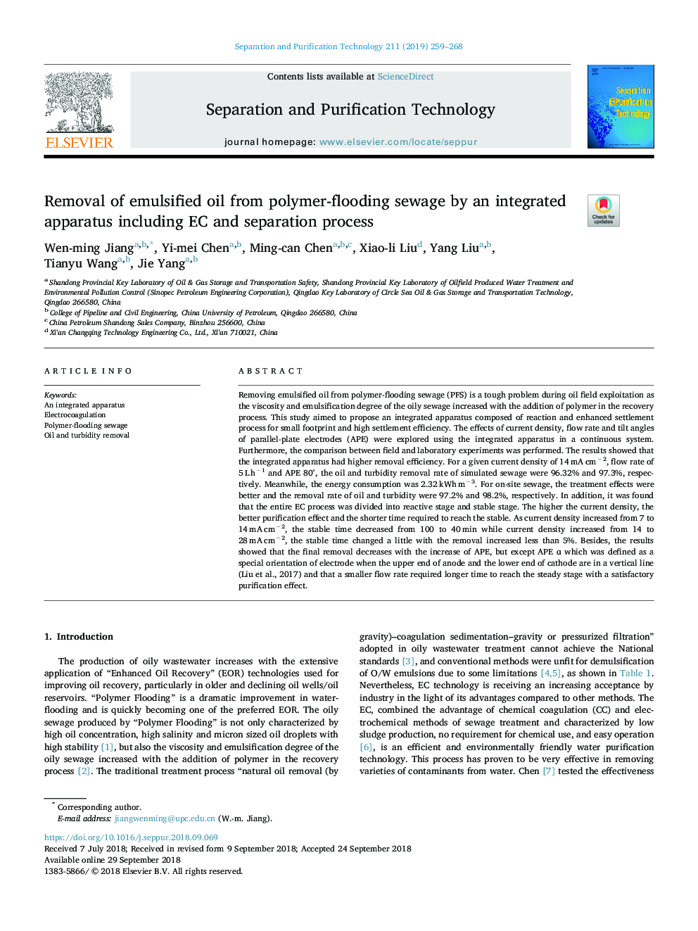 Removal of emulsified oil from polymer-flooding sewage by an integrated apparatus including EC and separation process