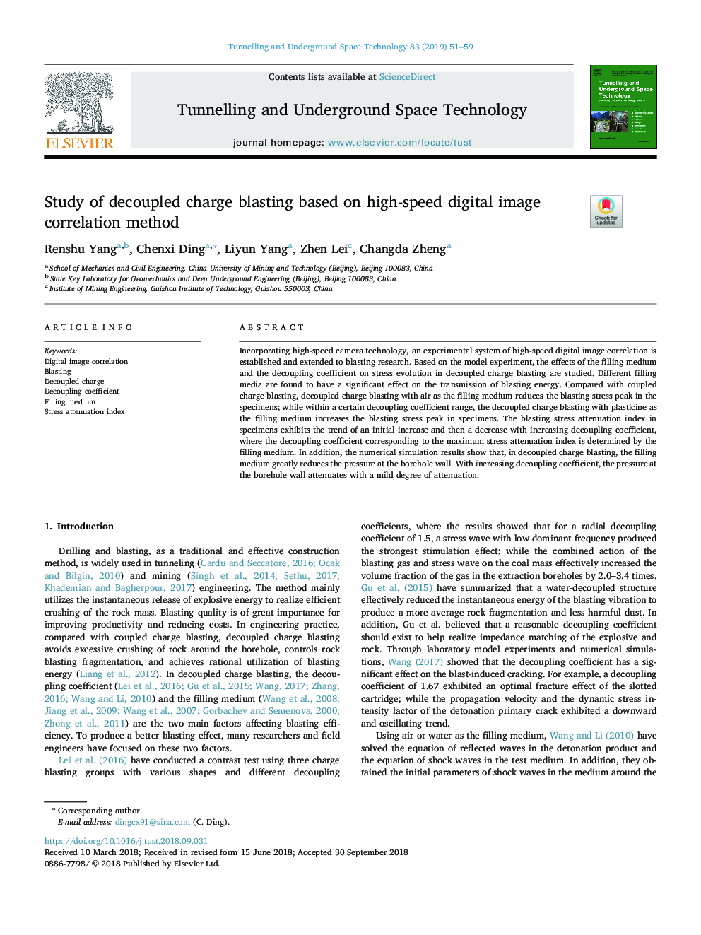 Study of decoupled charge blasting based on high-speed digital image correlation method