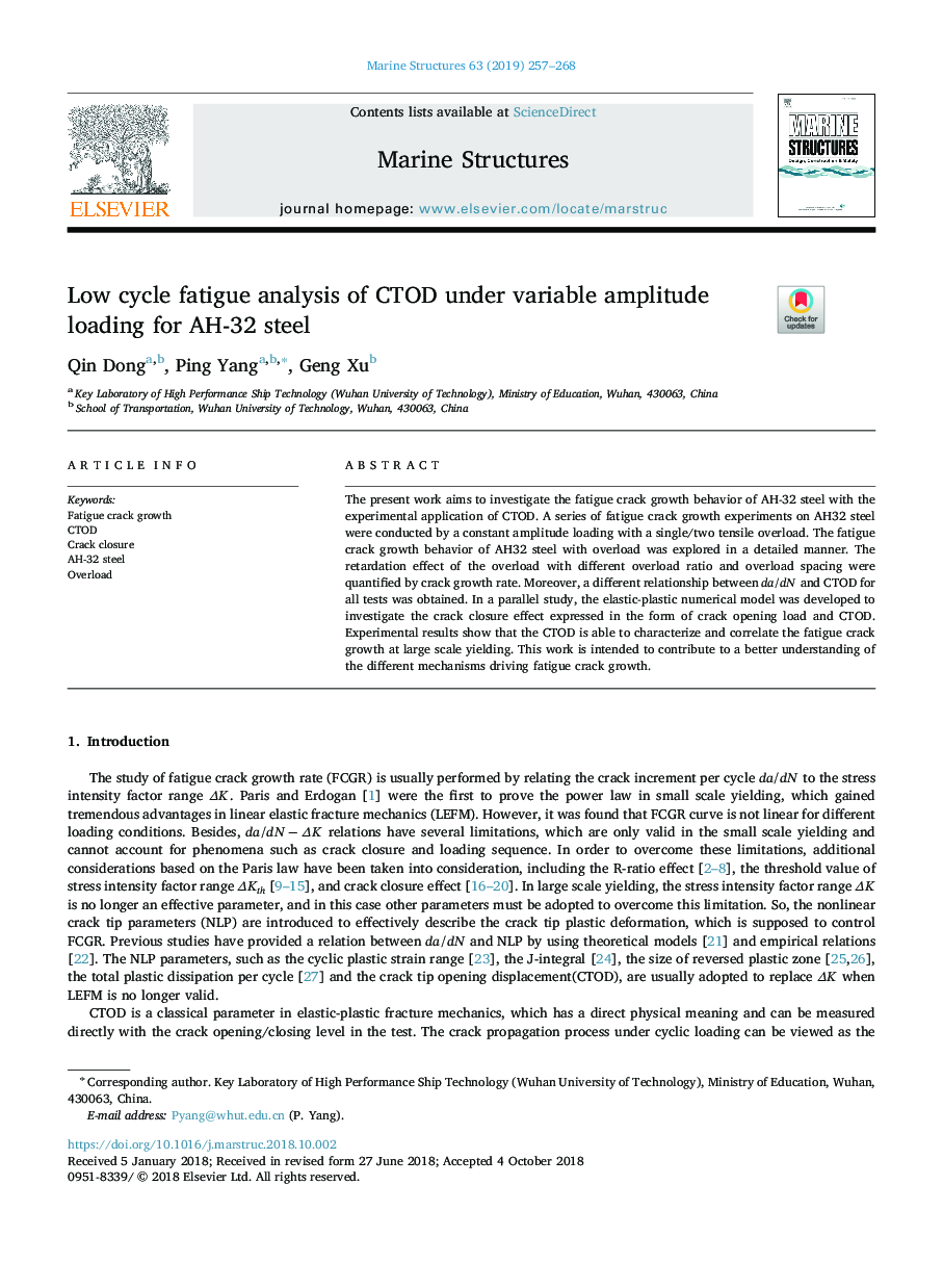 Low cycle fatigue analysis of CTOD under variable amplitude loading for AH-32 steel