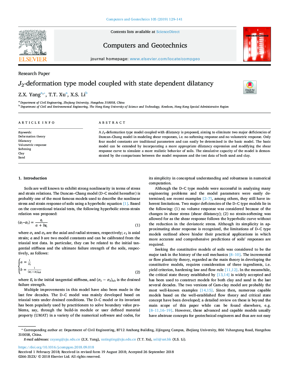 J2-deformation type model coupled with state dependent dilatancy