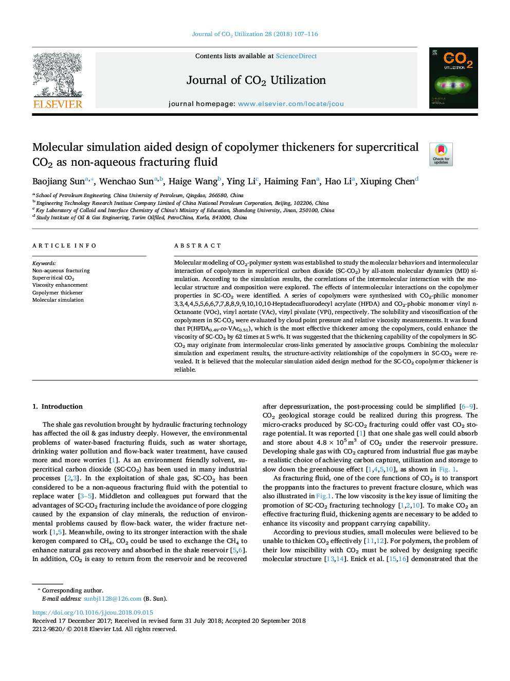 طراحی شبیه سازی مولکولی از ضخیم کننده های کوپلیمر برای کربن فوق بحرانی به عنوان مایع شکستگی غیر آبی