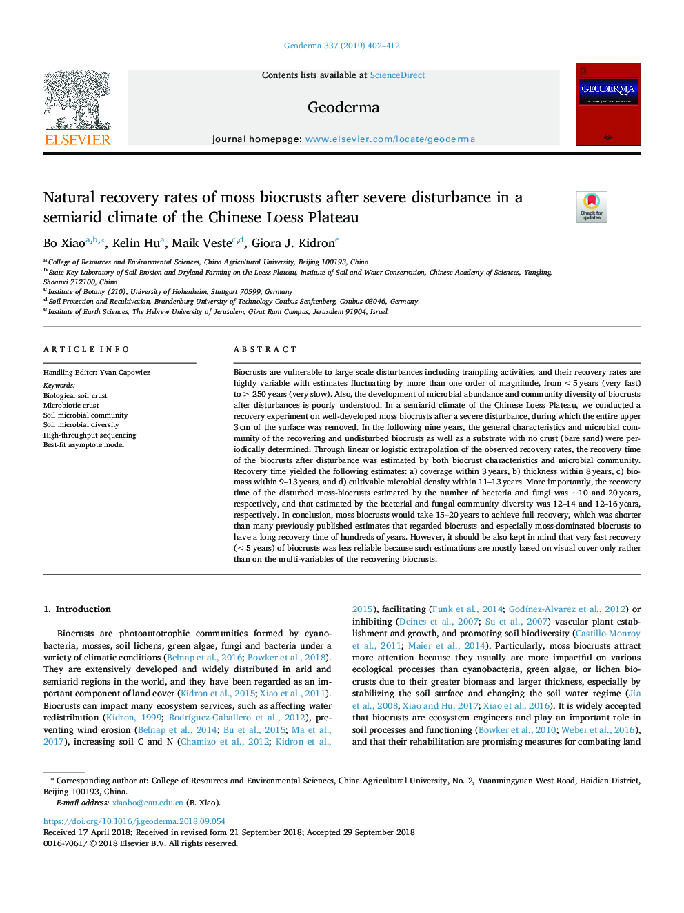 Natural recovery rates of moss biocrusts after severe disturbance in a semiarid climate of the Chinese Loess Plateau