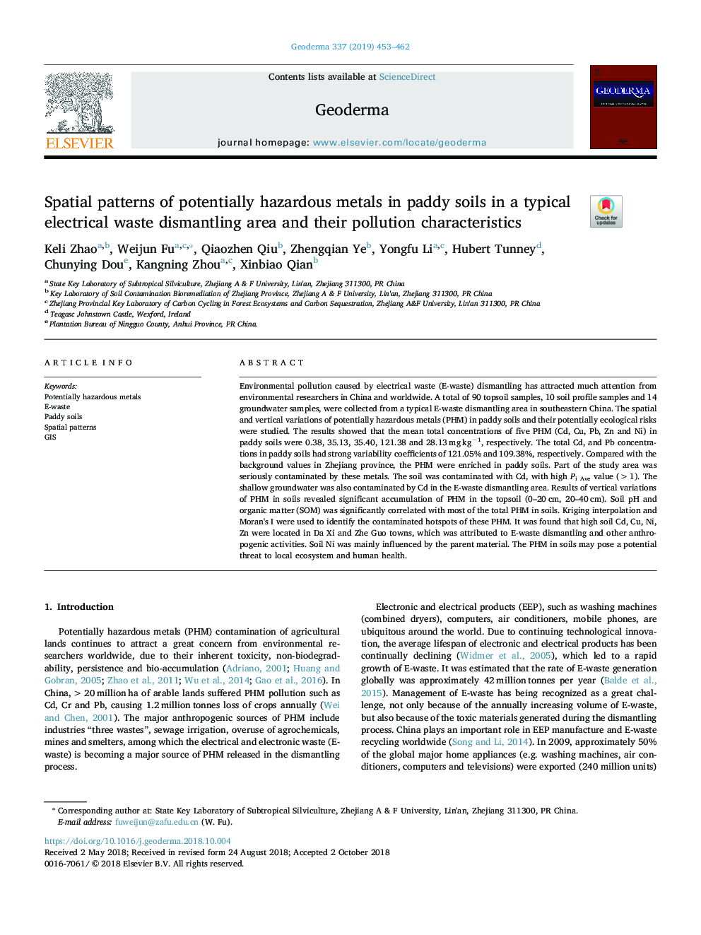 Spatial patterns of potentially hazardous metals in paddy soils in a typical electrical waste dismantling area and their pollution characteristics