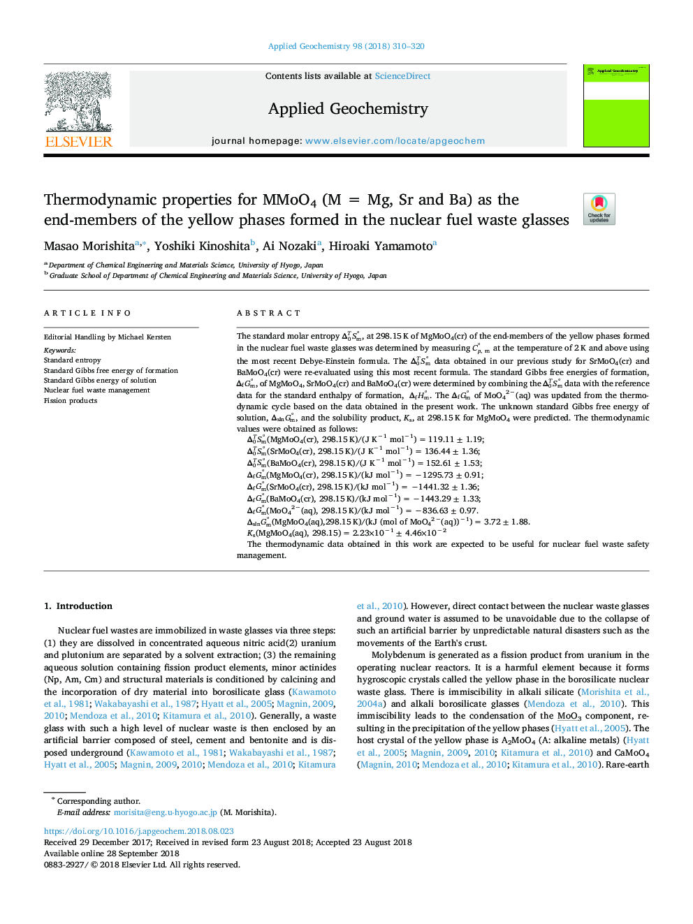 Thermodynamic properties for MMoO4 (M = Mg, Sr and Ba) as the end-members of the yellow phases formed in the nuclear fuel waste glasses