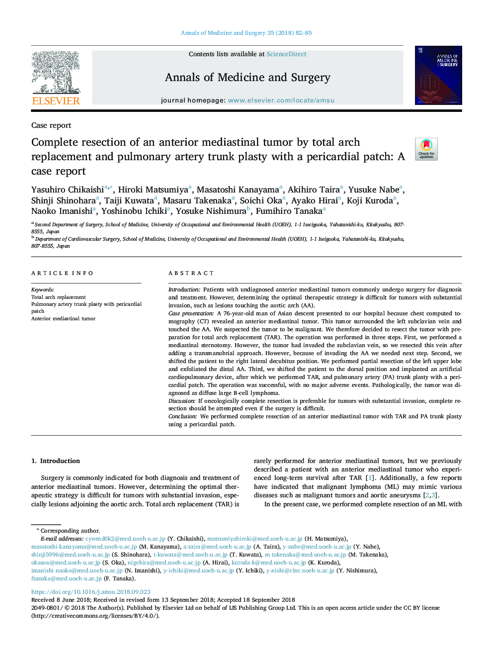 Complete resection of an anterior mediastinal tumor by total arch replacement and pulmonary artery trunk plasty with a pericardial patch: A case report