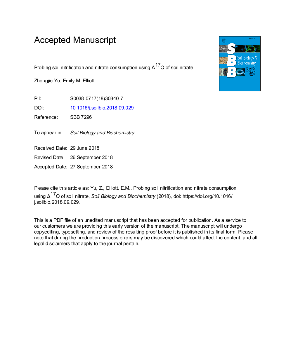 Probing soil nitrification and nitrate consumption using Î17O of soil nitrate