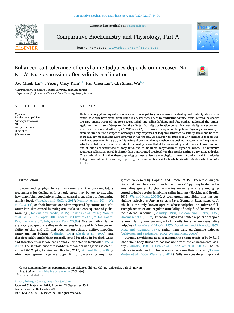 Enhanced salt tolerance of euryhaline tadpoles depends on increased Na+, K+-ATPase expression after salinity acclimation