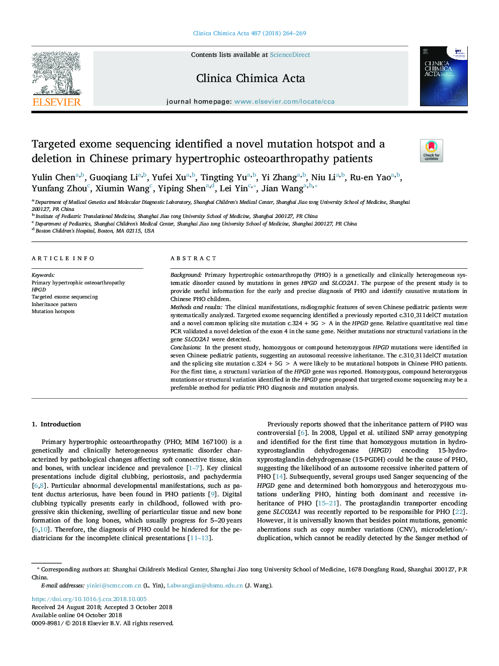 Targeted exome sequencing identified a novel mutation hotspot and a deletion in Chinese primary hypertrophic osteoarthropathy patients